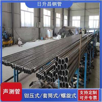 灯塔声测管连接方式你会选哪种