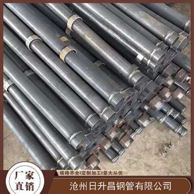 灯塔最薄的声测管壁厚可以到什么程度