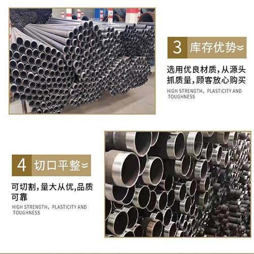 灯塔声测管用于灌浆和工程施工的注意事项