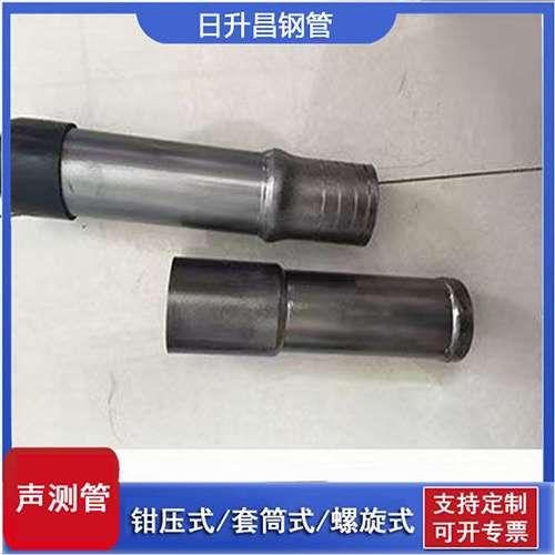灯塔声测管检测前准备工作有哪些