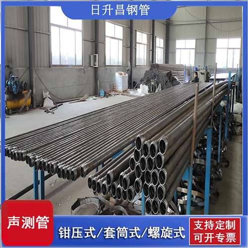 灯塔环保限产对声测管价格影响如何？