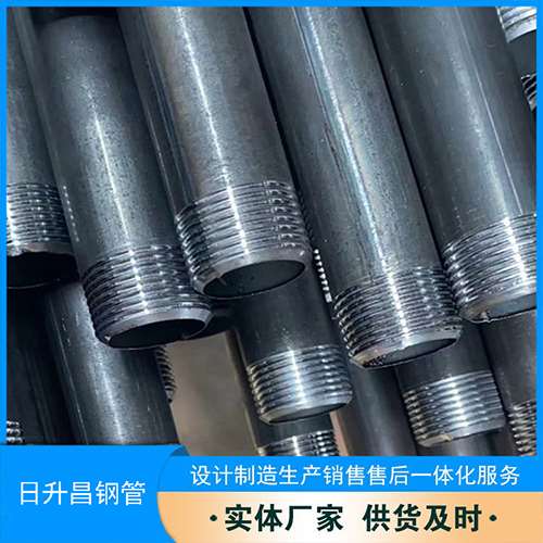 灯塔声测管盖子崩掉应该怎么办