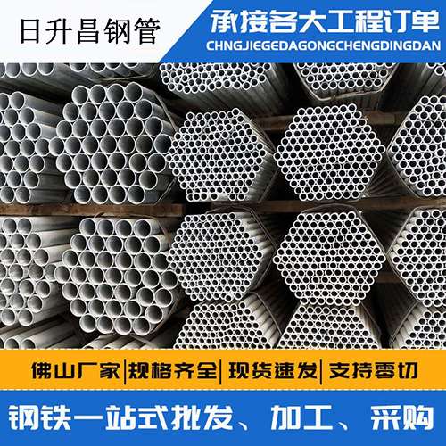 灯塔声测管的性能检测试验