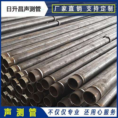 灯塔声测管外观质量有哪些要求？